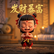 如何把两张pdf图片合成一个页面